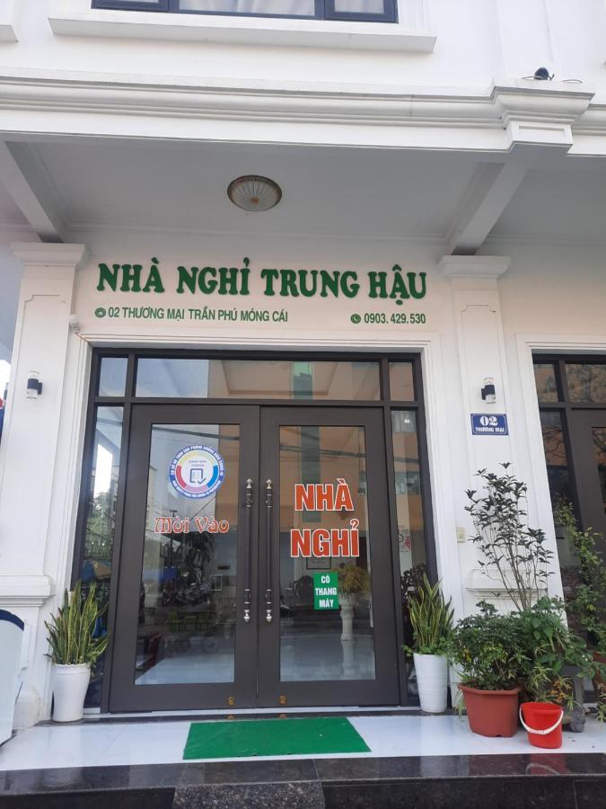 Nha Nghi Trung Hau Hotel Mong Cai Exterior photo